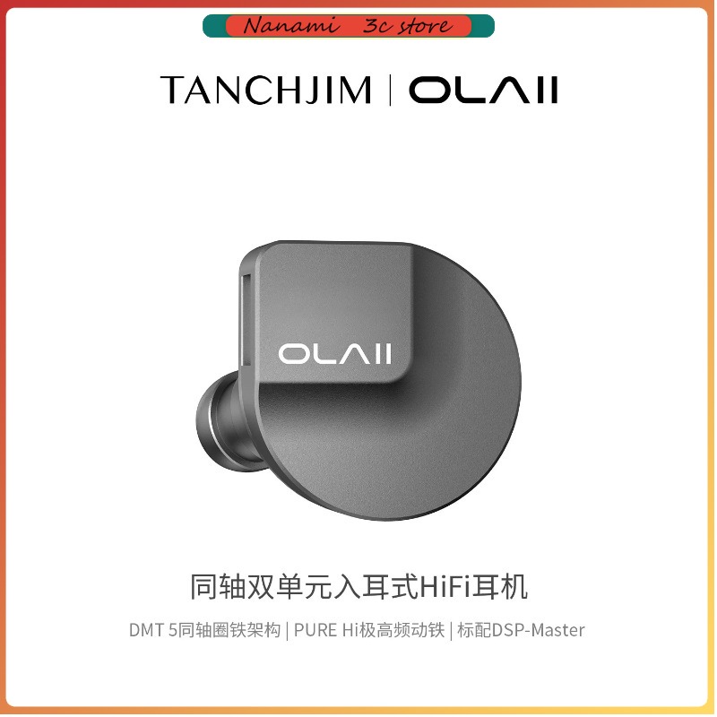 TANCHJIM OLA2 In-Ear Wired Ear - Usb C Earphone review and price